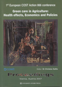 Green_Care Green_Care